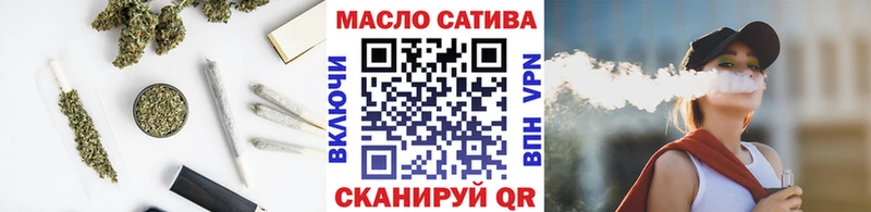 мега как войти  Горно-Алтайск  Дистиллят ТГК вейп  где купить наркоту 